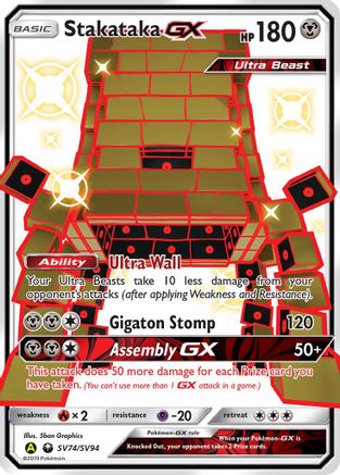 Stakataka GX (SV74/94) Holofoil [SM: Hidden Fates Shiny Vault] Pokemon Single Pokémon