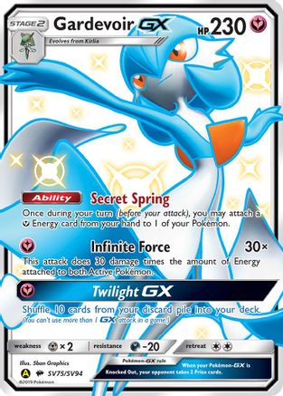 Gardevoir GX (/94) Holofoil [SM: Hidden Fates Shiny Vault] Pokemon Single Pokémon