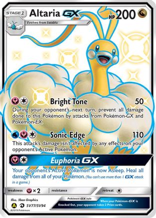 Altaria GX (SV77/94) Holofoil [SM: Hidden Fates Shiny Vault] Pokemon Single Pokémon