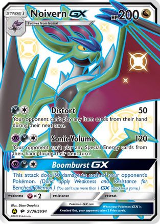 Noivern GX (SV78/94) Holofoil [SM: Hidden Fates Shiny Vault] Pokemon Single Pokémon