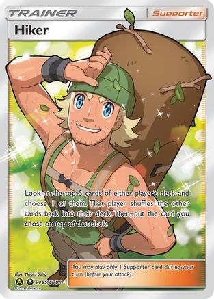 Hiker (/94) Holofoil [SM: Hidden Fates Shiny Vault] Pokemon Single Pokémon