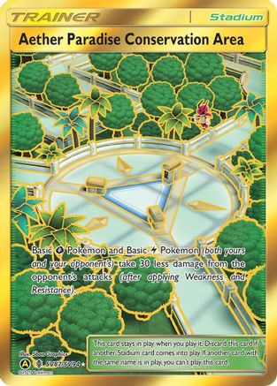 Aether Paradise Conservation Area (/94) Holofoil [SM: Hidden Fates Shiny Vault] Pokemon Single Pokémon