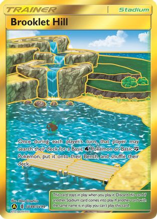 Brooklet Hill (SV88/94) Holofoil [SM: Hidden Fates Shiny Vault] Pokemon Single Pokémon