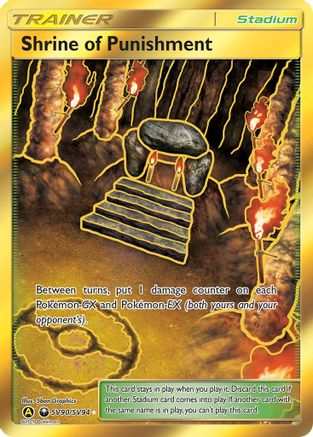 Shrine of Punishment (/94) Holofoil [SM: Hidden Fates Shiny Vault] Pokemon Single Pokémon