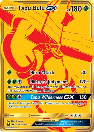 Tapu Bulu GX (/94) Holofoil [SM: Hidden Fates Shiny Vault] Pokemon Single Pokémon
