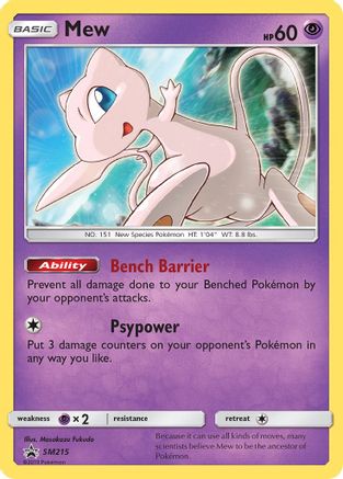 Mew - SM215 (SM215/248) Holofoil [SM: Black Star Promos] Pokemon Single Pokémon