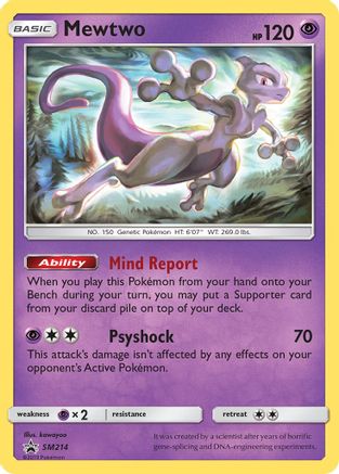 Mewtwo - SM214 (SM214/248) Holofoil [SM: Black Star Promos] Pokemon Single Pokémon