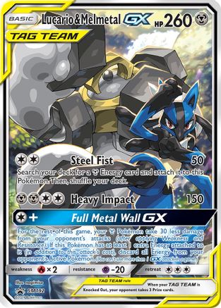 Lucario & Melmetal GX - SM192 (SM192/248) - [SM: Black Star Promos] Holofoil Pokemon Single Pokémon