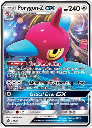 Porygon-Z GX - SM216 (SM216/248) Holofoil [SM: Black Star Promos] Pokemon Single Pokémon