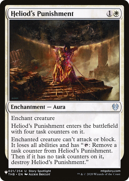 Heliod's Punishment (LIST-THB-21) [Mystery Booster] The List MTG Single Wizards of the Coast