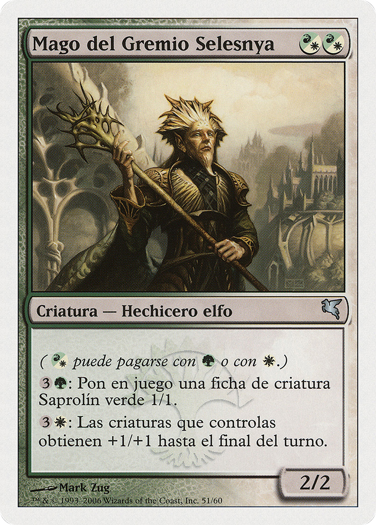 Selesnya Guildmage (PSAL-B51) [Misc] Salvat 2005 MTG Single Wizards of the Coast