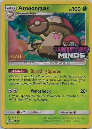 Amoonguss - SM202 (Prerelease) [Staff] (SM202) - [SM: Black Star Promos] Holofoil Pokemon Single Pokémon