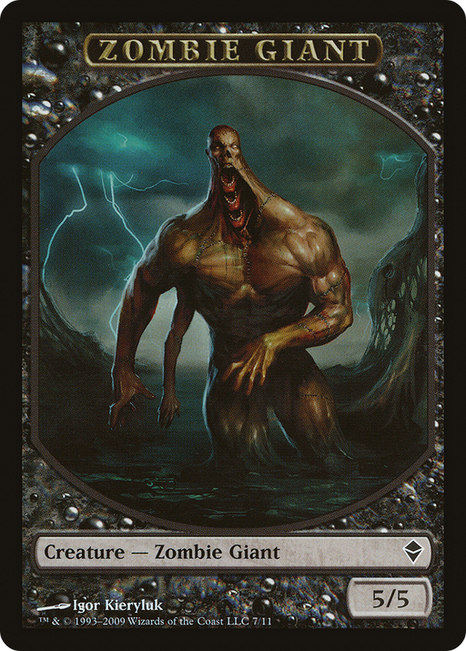 Zombie Giant Token (ZEN-007) [Tokens] Zendikar Tokens MTG Single Wizards of the Coast