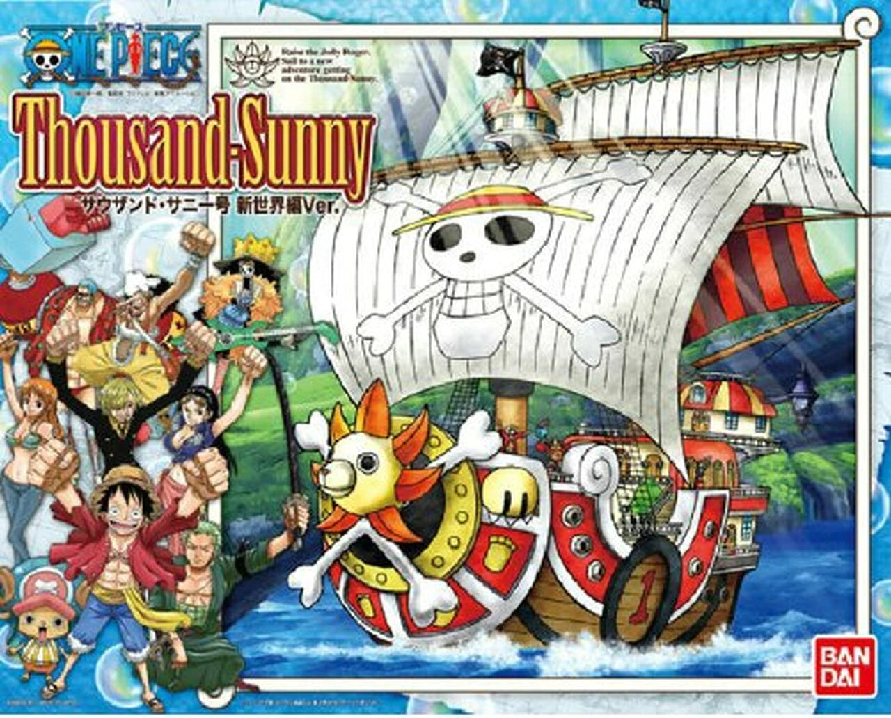 Bandai: One Piece Ship - Thousand Sunny (New World Version) Toys & Plushes Bandai