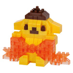 Nanoblock