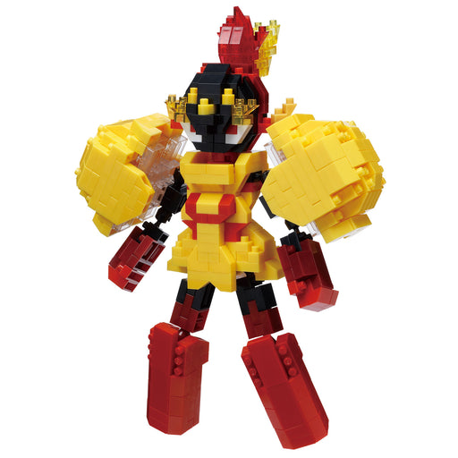 Nanoblock: Pokémon Armarouge RS Toys & Plushes nanoblock