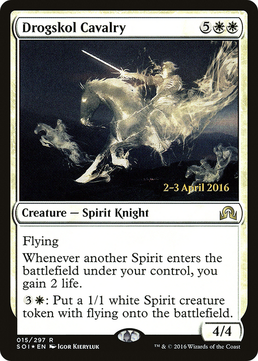 Drogskol Cavalry (PRE-015) [Shadows over Innistrad Promos] Foil MTG Single Wizards of the Coast