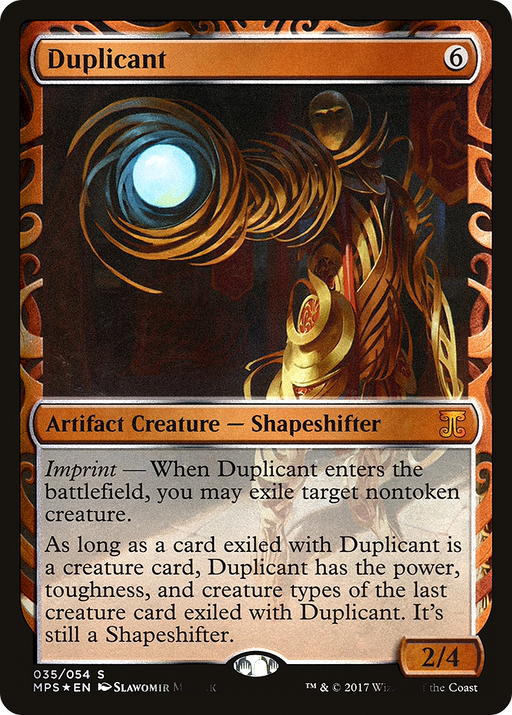 Duplicant (MPS-035) [Kaladesh Inventions] Foil MTG Single Wizards of the Coast