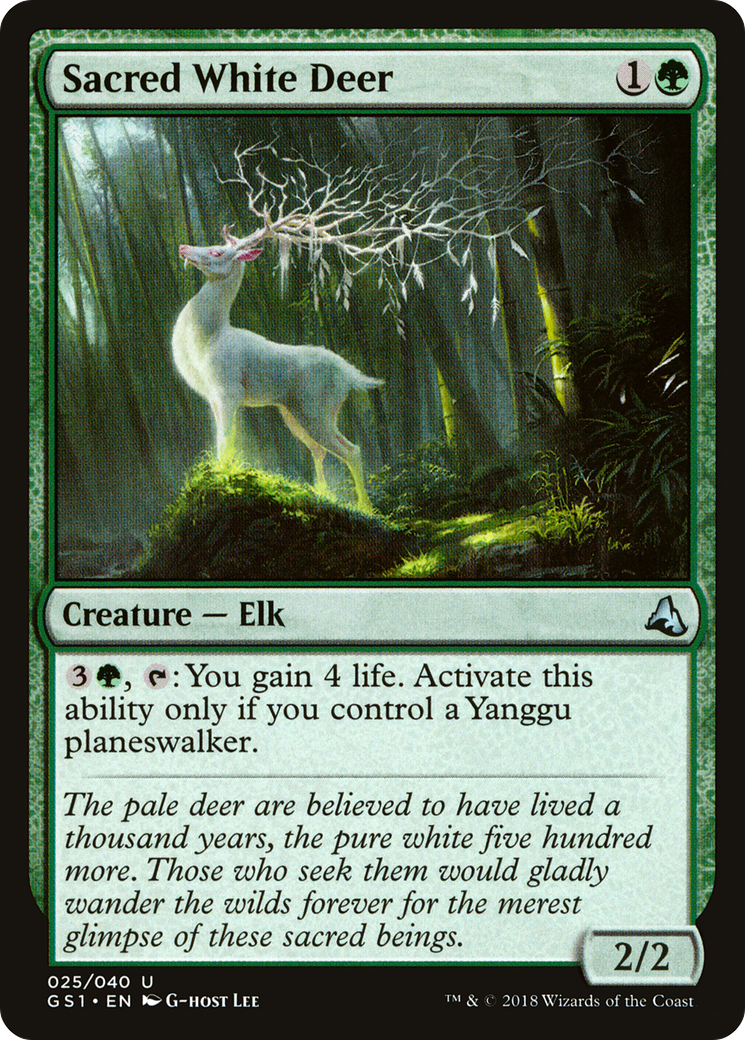 Sacred White Deer (GS1-025) [Misc] Global Series Jiang Yanggu & Mu Yanling MTG Single Wizards of the Coast