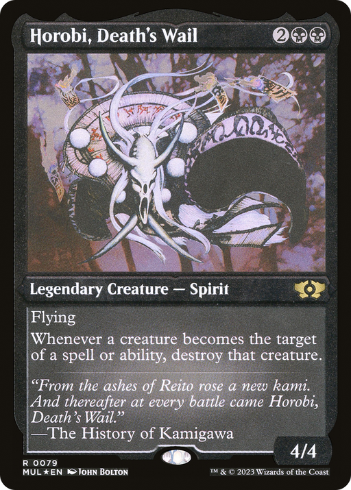 Horobi, Death's Wail (MUL-079) [Multiverse Legends] Foil MTG Single Multiverse Legends