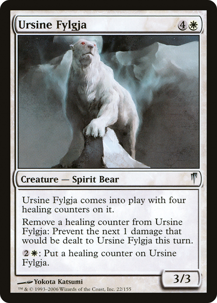 Ursine Fylgja (CSP-022) [Coldsnap] Foil MTG Single Wizards of the Coast