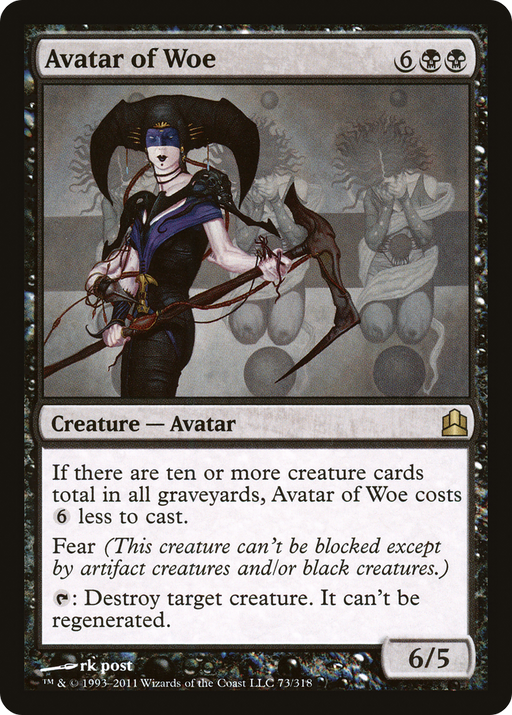 Avatar of Woe (CMD-073) [Commander 2011] MTG Single Wizards of the Coast