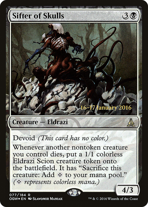 Sifter of Skulls (PRE-077) [Oath of the Gatewatch Promos] Foil MTG Single Wizards of the Coast