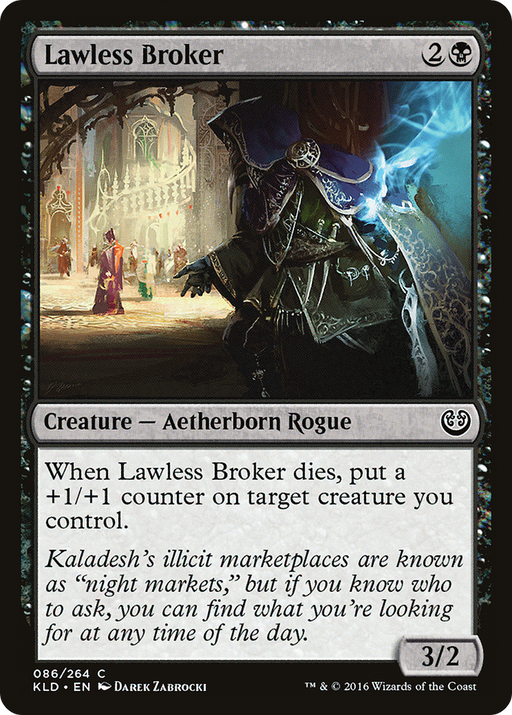 Lawless Broker (KLD-086) [Kaladesh] MTG Single Wizards of the Coast