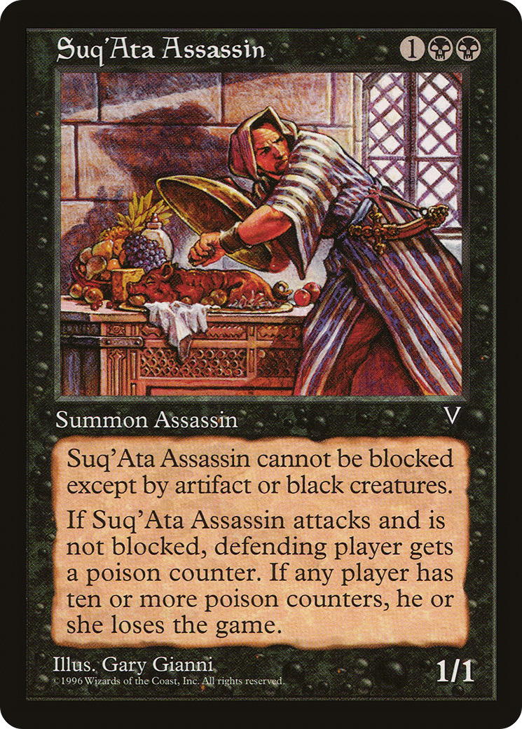 Suq'Ata Assassin (VIS-069) [Visions] MTG Single Wizards of the Coast