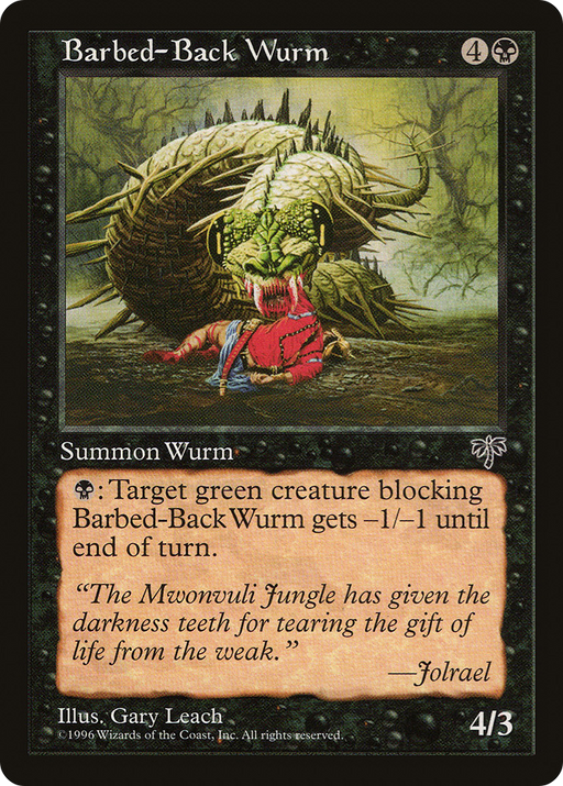 Barbed-Back Wurm (MIR-105) [Mirage] MTG Single Wizards of the Coast