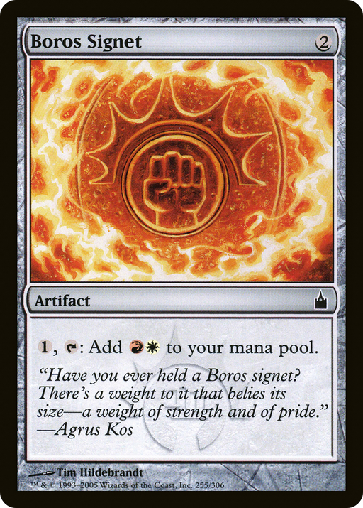 Boros Signet (RAV-255) [Ravnica: City of Guilds] Foil MTG Single Wizards of the Coast