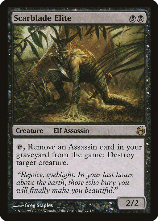 Scarblade Elite (MOR-077) [Morningtide] Foil MTG Single Wizards of the Coast