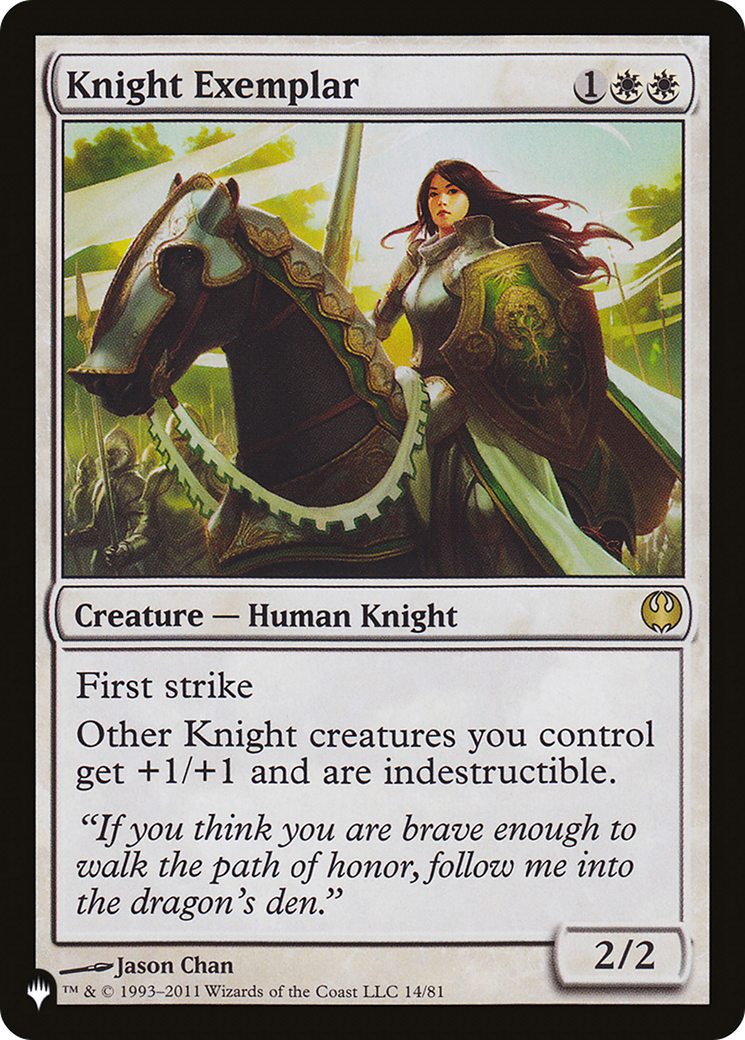 Knight Exemplar (LIST-DDG-14) [Mystery Booster] The List MTG Single Wizards of the Coast