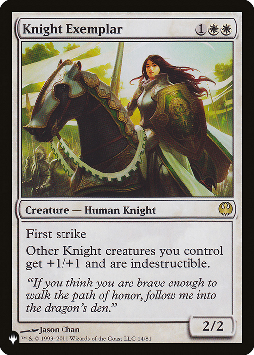 Knight Exemplar (LIST-DDG-14) [Mystery Booster] The List MTG Single Wizards of the Coast
