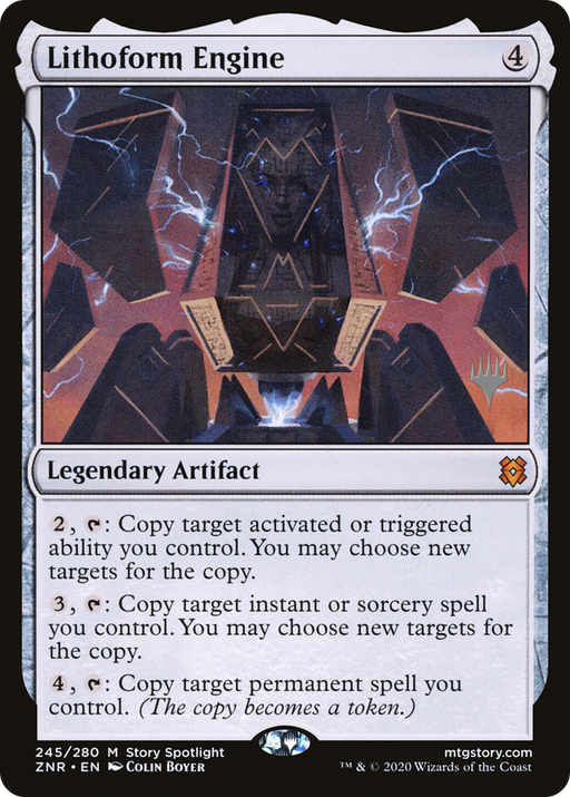 Lithoform Engine (PPZNR-245) [Zendikar Rising Promos] MTG Single Wizards of the Coast