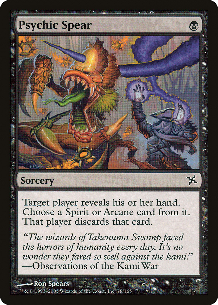 Psychic Spear (BOK-078) [Betrayers of Kamigawa] MTG Single Wizards of the Coast