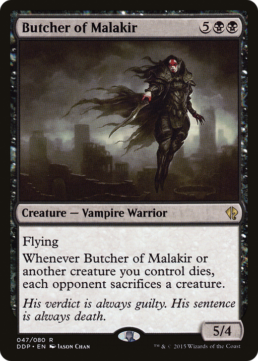 Butcher of Malakir (DDP-047) [Misc] Duel Decks: Zendikar vs. Eldrazi MTG Single Wizards of the Coast