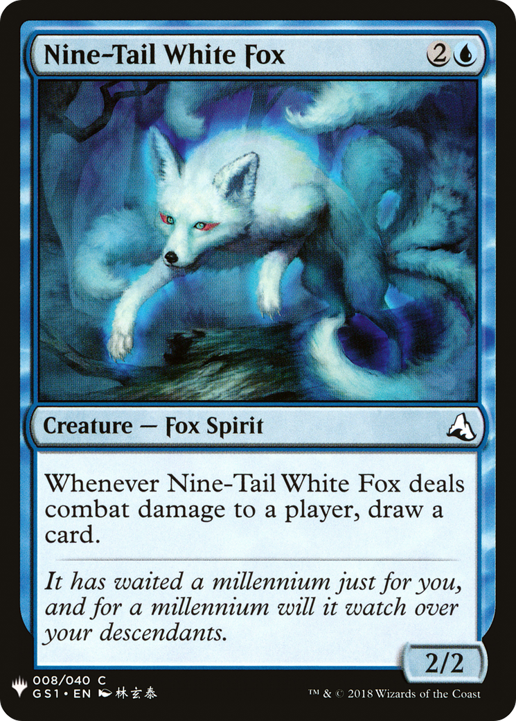 Nine-Tail White Fox (LIST-GS1-8) [Mystery Booster] The List MTG Single Wizards of the Coast