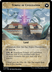 Ojer Taq, Deepest Foundation (LCI-026) [The Lost Caverns of Ixalan] MTG Single Wizards of the Coast