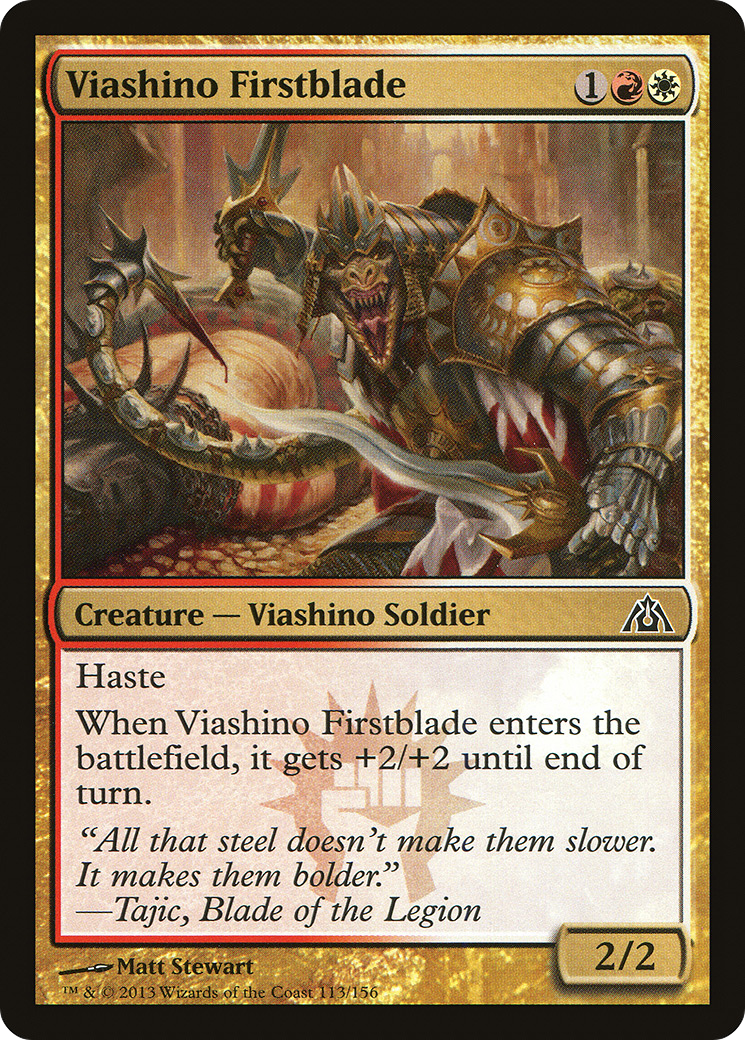 Viashino Firstblade (DGM-113) [Dragon's Maze] MTG Single Wizards of the Coast