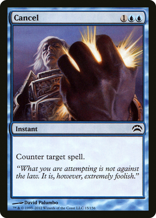 Cancel (PC2-015) [Misc] Planechase 2012 Foil MTG Single Wizards of the Coast