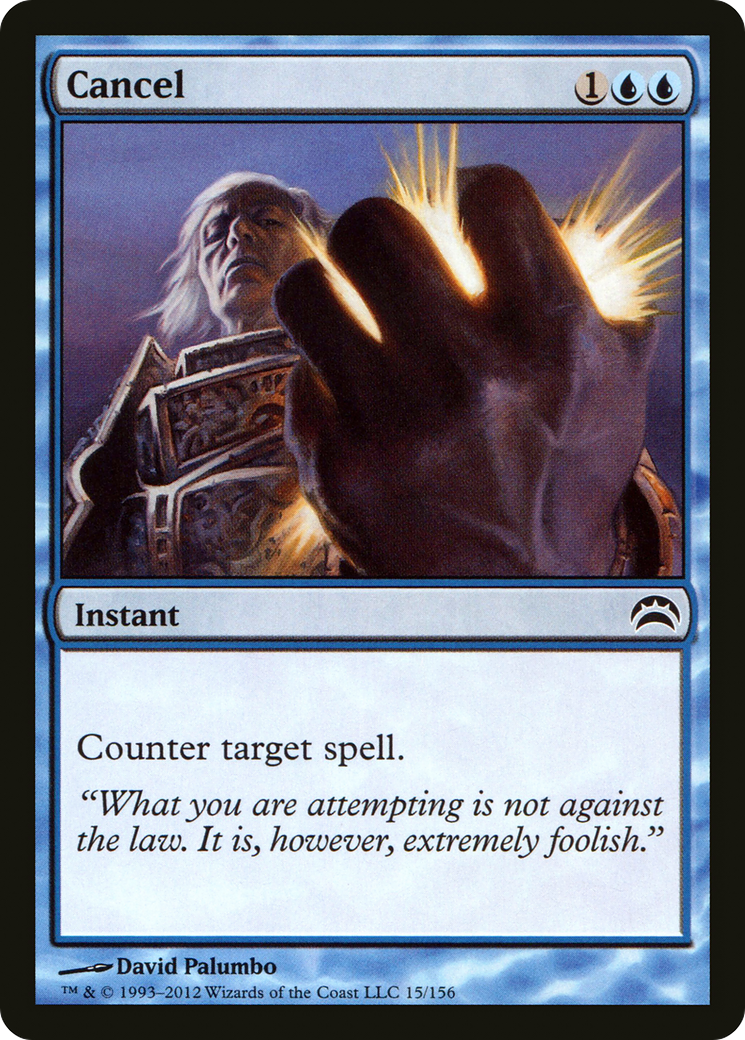 Cancel (PC2-015) [Misc] Planechase 2012 MTG Single Wizards of the Coast