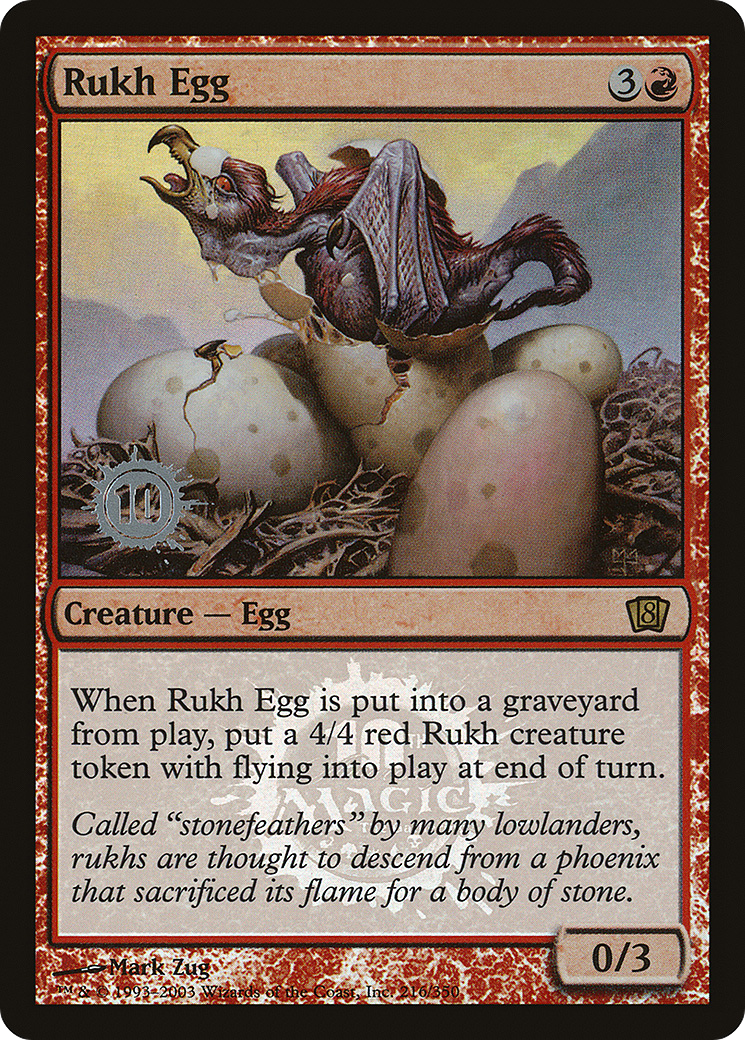 Rukh Egg (LARP-216) [Eighth Edition Promos] Foil MTG Single Wizards of the Coast