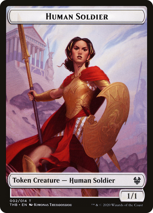 Human Soldier (THB-002) [Tokens] Theros Beyond Death Tokens MTG Single Wizards of the Coast