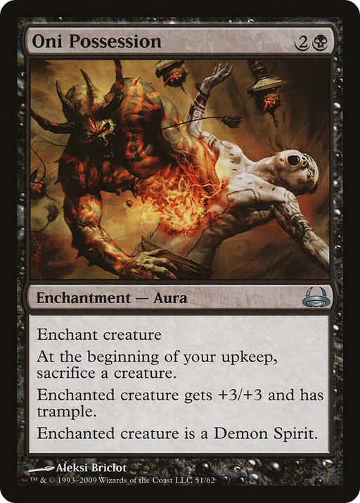 Oni Possession (DDC-051) [Misc] Duel Decks: Divine vs. Demonic MTG Single Wizards of the Coast