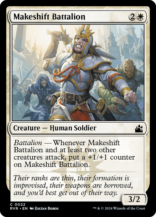 Makeshift Battalion (RVR-022) [Ravnica Remastered] Foil MTG Single Wizards of the Coast