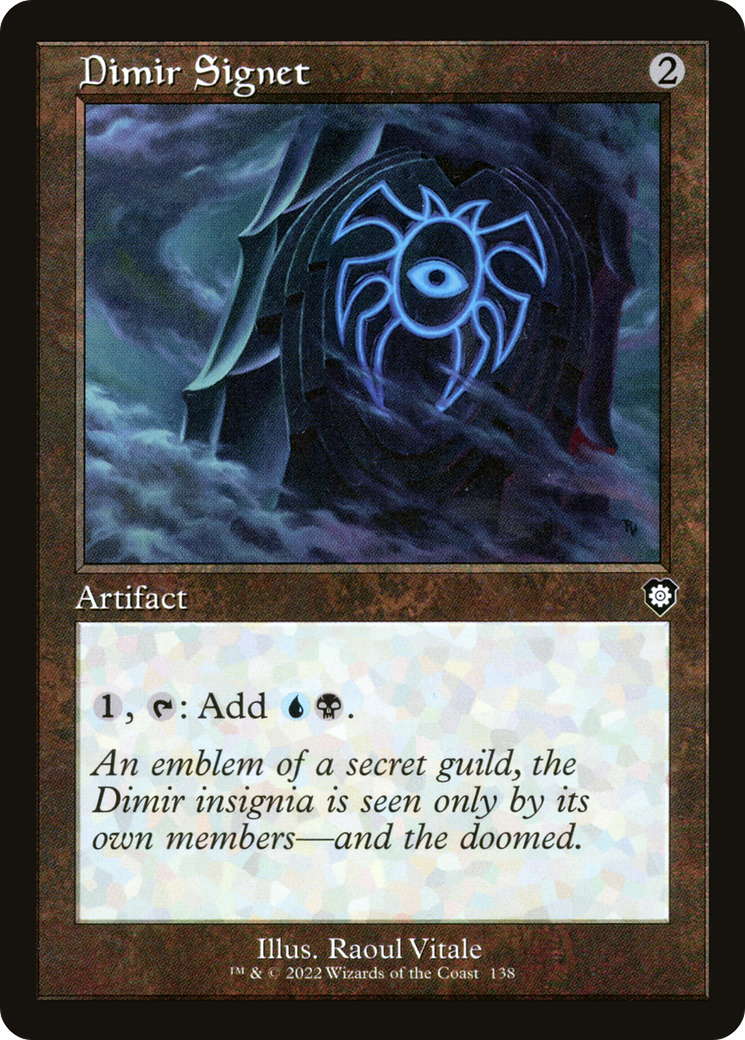 Dimir Signet (BRC-138) [The Brothers' War Commander] MTG Single Wizards of the Coast