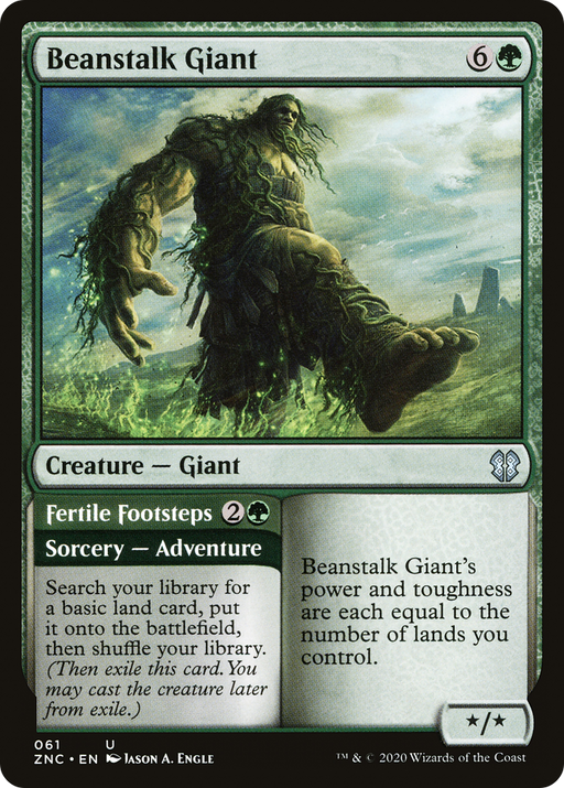 Beanstalk Giant (ZNC-061) [Zendikar Rising Commander] MTG Single Wizards of the Coast