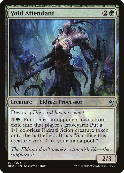 Void Attendant (BFZ-169) [Battle for Zendikar] Foil MTG Single Wizards of the Coast