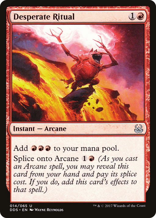 Desperate Ritual (DDS-014) [Misc] Duel Decks: Mind vs. Might MTG Single Wizards of the Coast